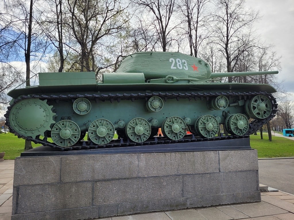 h-11843.jpg