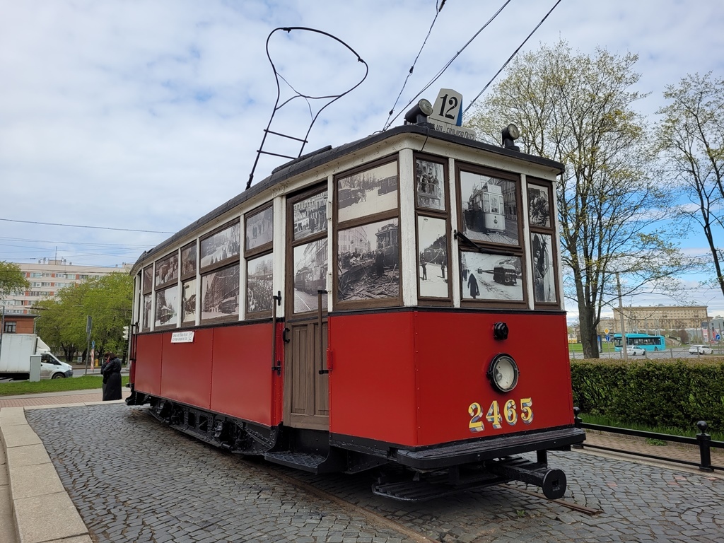h-11851.jpg