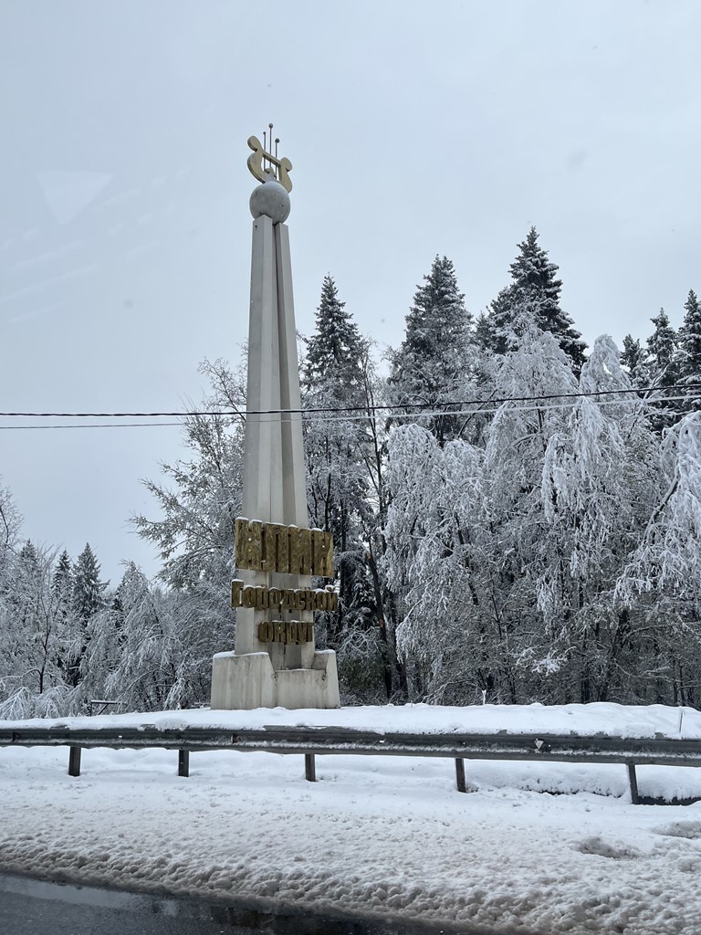 h-11903.jpg
