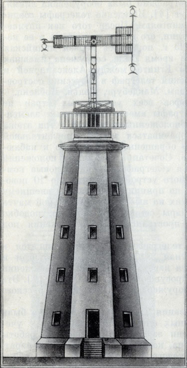 h-11944.jpg