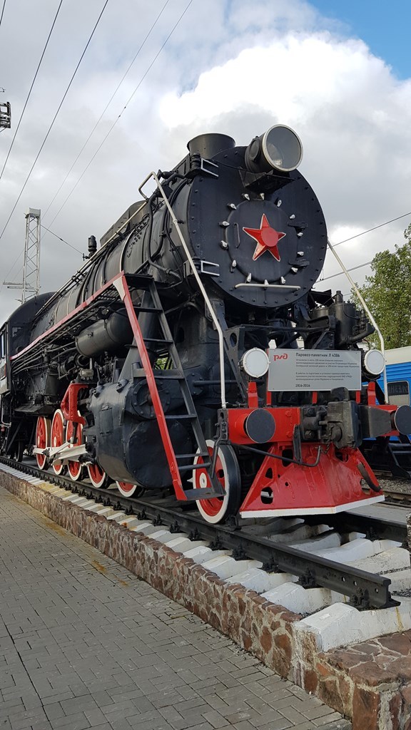 h-1645.jpg