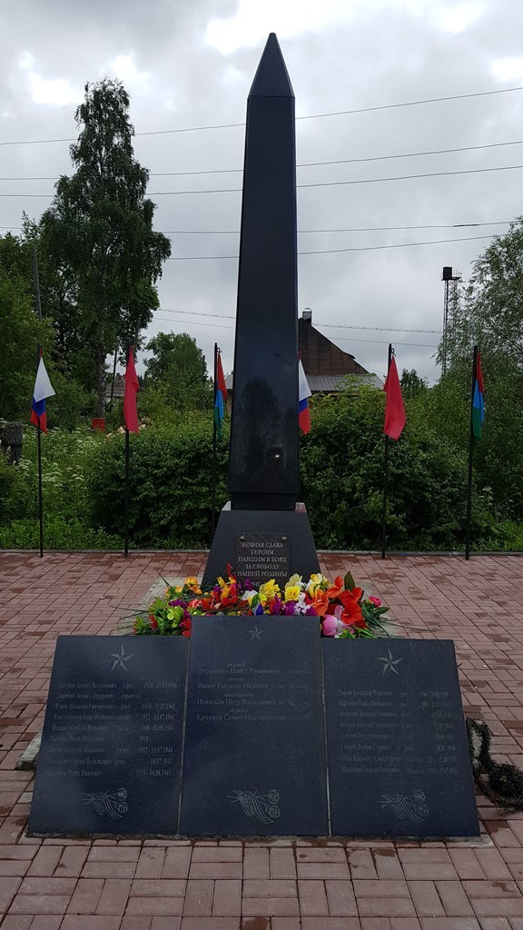 h-1672.jpg