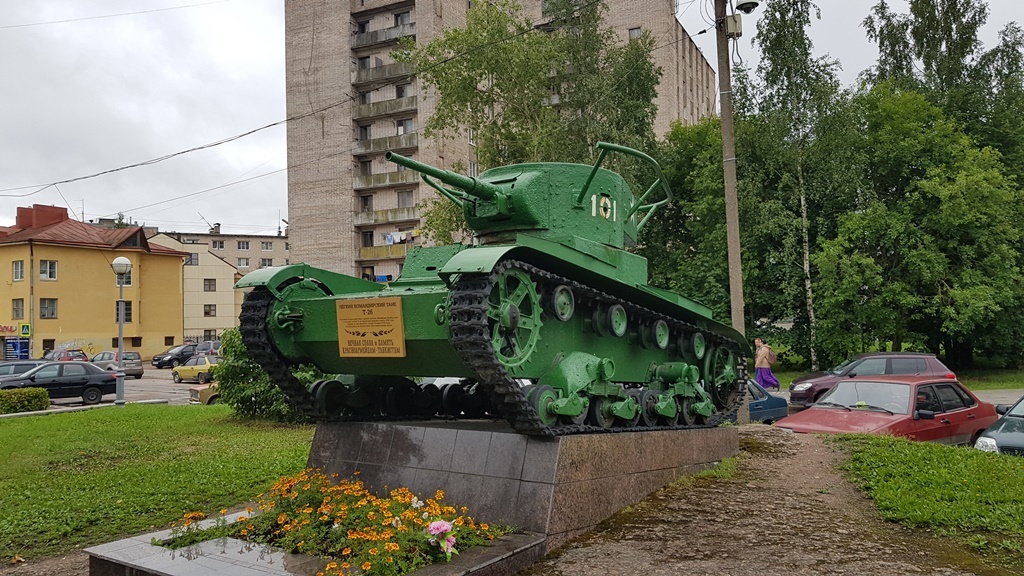 h-1724.jpg