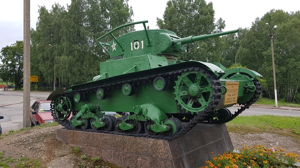 h-1726.jpg