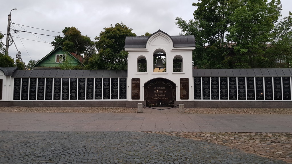 h-1737.jpg