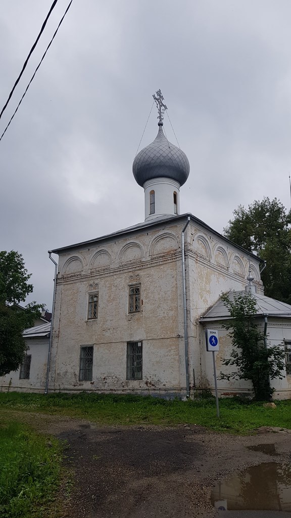 h-1744.jpg