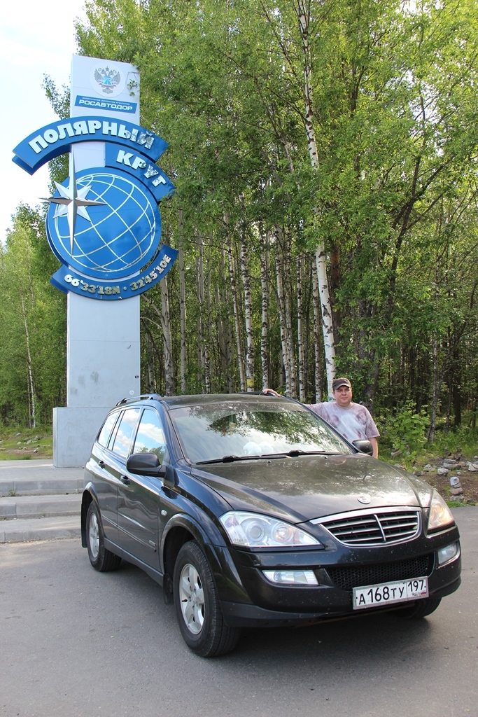 h-1769.jpg