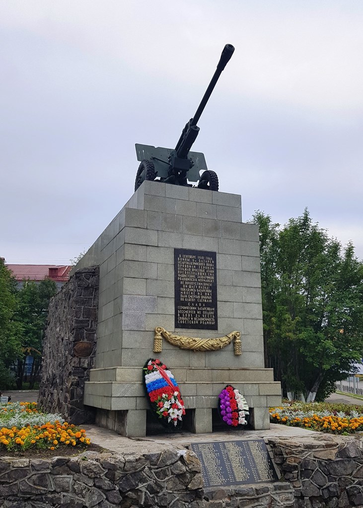 h-1171.jpg