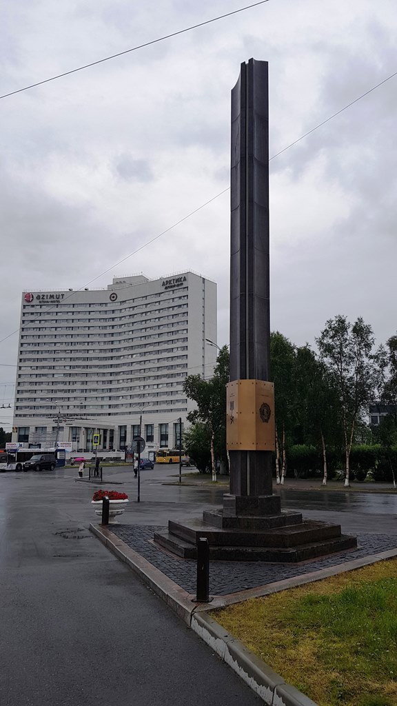 h-1185.jpg
