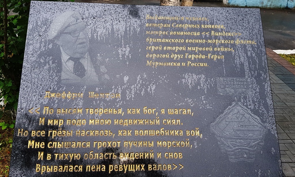 h-1189.jpg