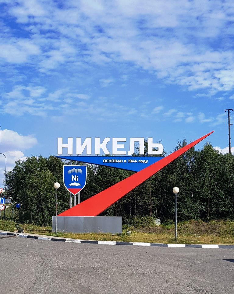 h-1210.jpg