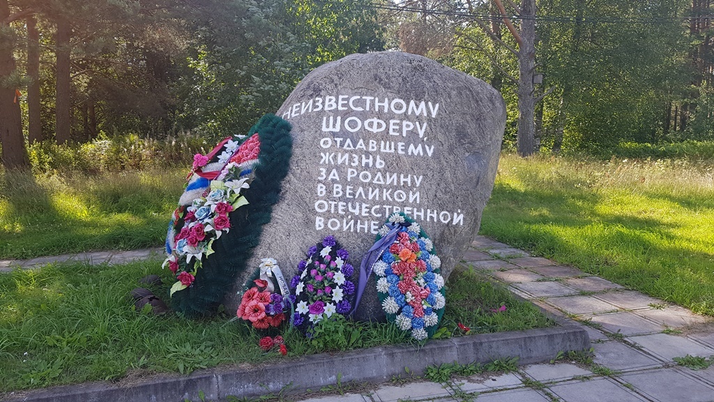 h-1257.jpg