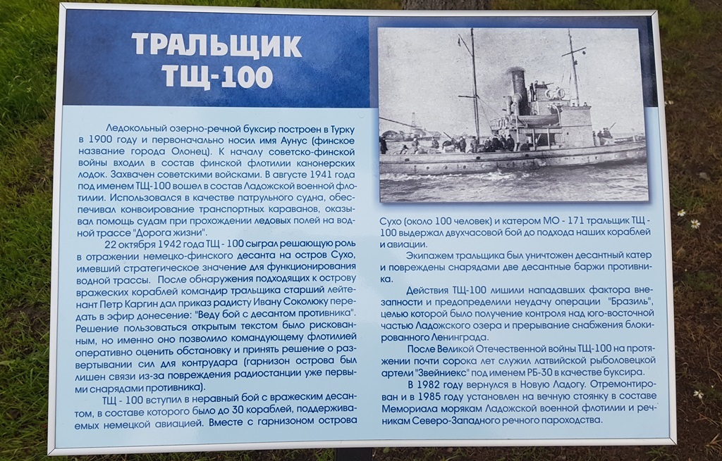 h-930.jpg