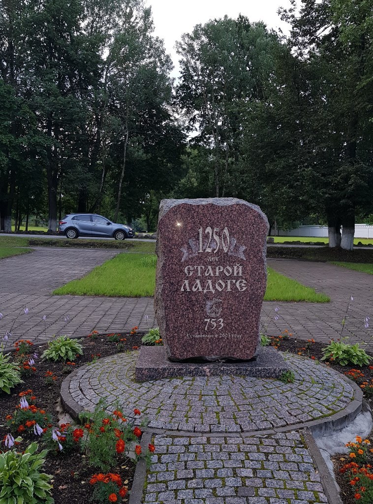 h-931.jpg