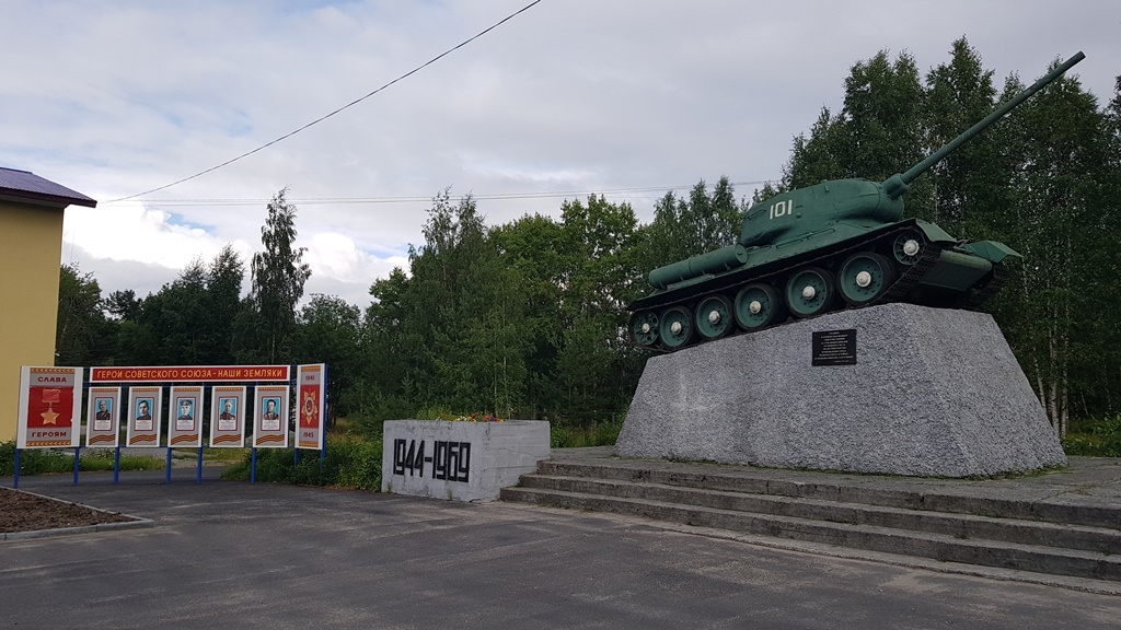h-953.jpg