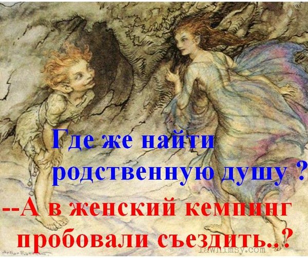 false