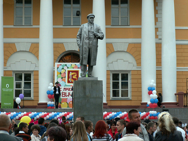 Погода в вичуге на месяц точный. День города Вичуга. Погода в Вичуге. Погода в Вичуге на неделю. Погода в Вичуге на две недели.