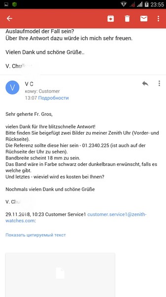 https://content.foto.my.mail.ru/inbox/tiger_vc/227/i-299.jpg