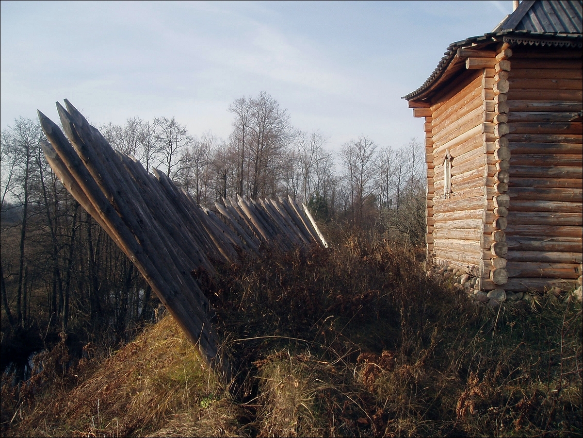 Жкх городищи