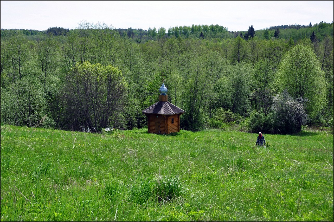 Село между