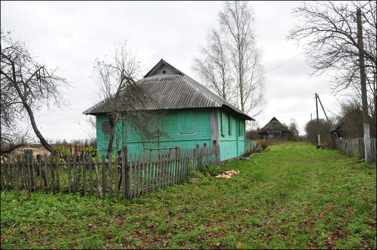 Валун 