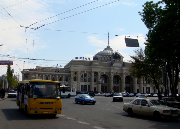 вокзал