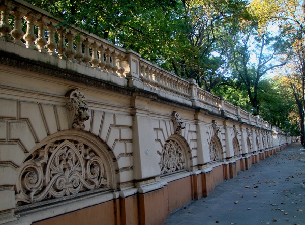 Осенняя прогулка