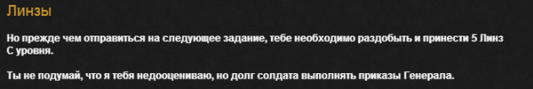 5 этап