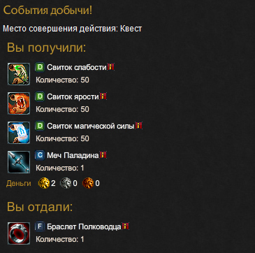 Приз 1