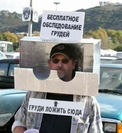 Posted Image