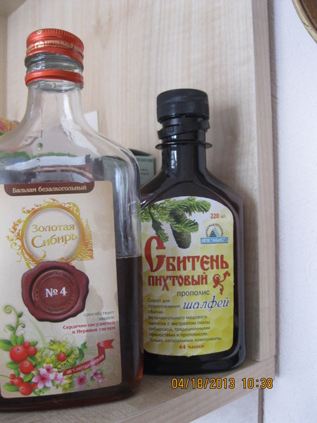 Имбирь – король нашего стола