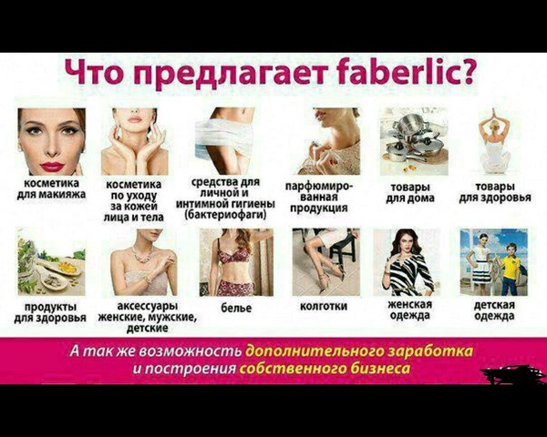 false