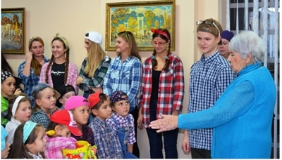 Відкритий навчально-практичний захід. Відкритий навчально-практичний захід.