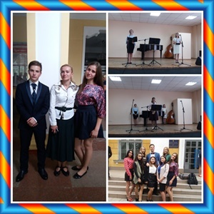 ДЕНЬ ЗНАНЬ ДЕНЬ ЗНАНЬ