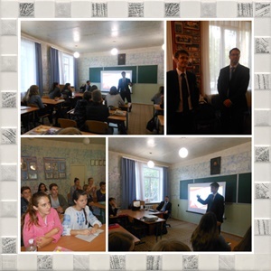 Інформаційна зустріч з представниками освітнього центру "ASSOCIATION" (м.Прага). Інформаційна зустріч з представниками освітнього центру "ASSOCIATION" (м.Прага).