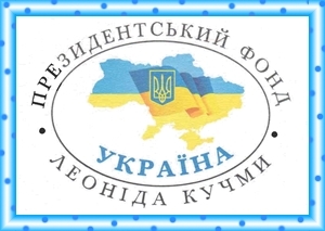 Міжнародний пісенний фестиваль "Доля" (м. Київ) Міжнародний пісенний фестиваль "Доля" (м. Київ)