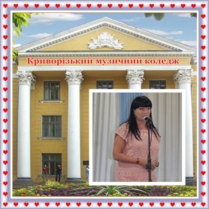 ВИПУСК - 2016 ВИПУСК - 2016