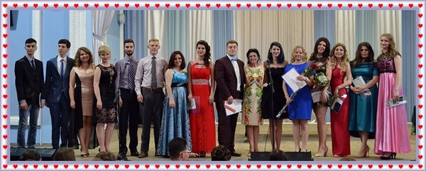 ВИПУСК - 2016 ВИПУСК - 2016