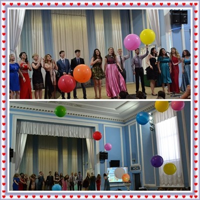 ВИПУСК - 2016 ВИПУСК - 2016