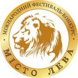 VIII Дитячо-юнацький конкурс «Музичний калейдоскоп» (м. Дніпродзержинськ) VIII Дитячо-юнацький конкурс «Музичний калейдоскоп» (м. Дніпродзержинськ)