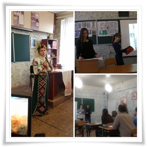 Тиждень загальноосвітніх дисциплін. Тиждень загальноосвітніх дисциплін.
