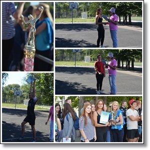 День спорта День спорта