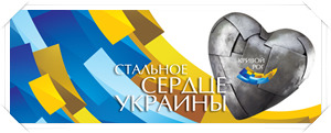 З Днем Вчителя З Днем Вчителя