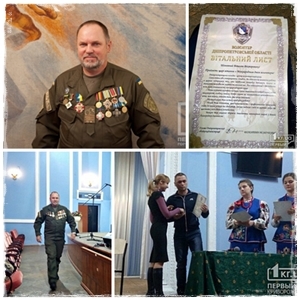До Міжнародного дня волонтерів. До Міжнародного дня волонтерів.