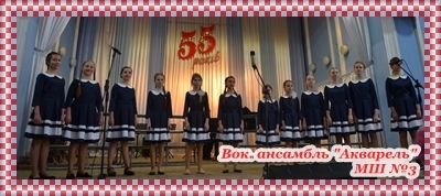 Міський фестиваль-конкурс ансамблів та хорових колективів «Співоча весна 2016». Міський фестиваль-конкурс ансамблів та хорових колективів «Співоча весна 2016».