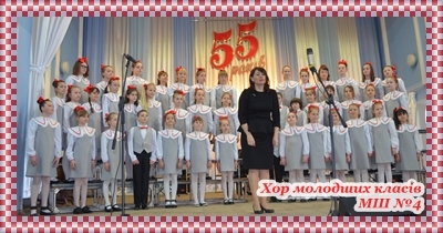 Міський фестиваль-конкурс ансамблів та хорових колективів «Співоча весна 2016». Міський фестиваль-конкурс ансамблів та хорових колективів «Співоча весна 2016».