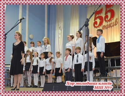 Міський фестиваль-конкурс ансамблів та хорових колективів «Співоча весна 2016». Міський фестиваль-конкурс ансамблів та хорових колективів «Співоча весна 2016».