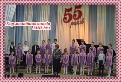 Міський фестиваль-конкурс ансамблів та хорових колективів «Співоча весна 2016». Міський фестиваль-конкурс ансамблів та хорових колективів «Співоча весна 2016».