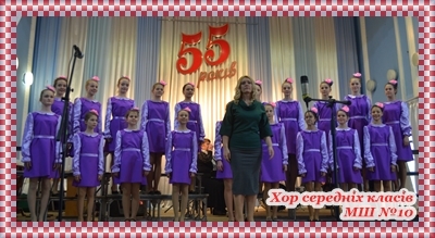 Міський фестиваль-конкурс ансамблів та хорових колективів «Співоча весна 2016». Міський фестиваль-конкурс ансамблів та хорових колективів «Співоча весна 2016».