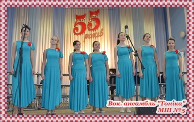 Міський фестиваль-конкурс ансамблів та хорових колективів «Співоча весна 2016». Міський фестиваль-конкурс ансамблів та хорових колективів «Співоча весна 2016».